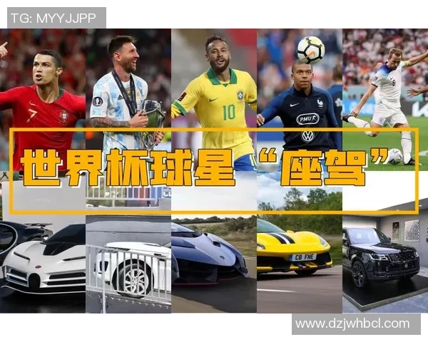 菲尔特与雷根斯堡激战正酣比分揭晓精彩瞬间回顾